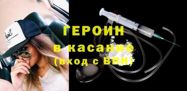 mix Балабаново
