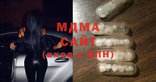 mix Балабаново