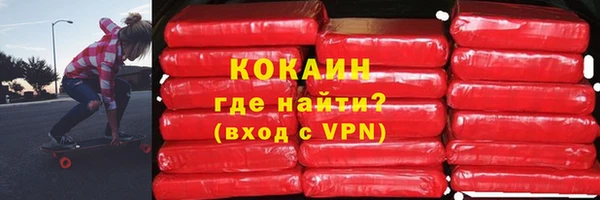 mix Балабаново