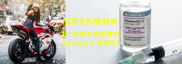 mix Балабаново