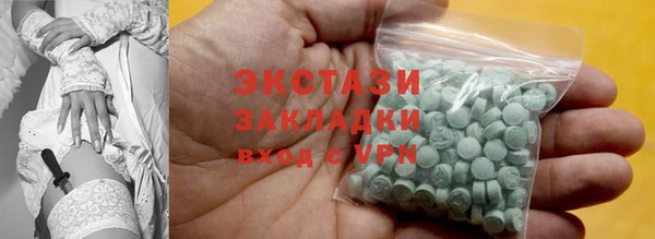 mix Балабаново