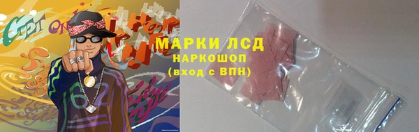 mix Балабаново