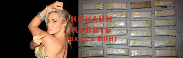 mix Балабаново