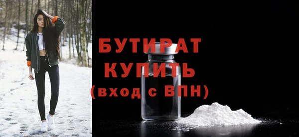 mix Балабаново
