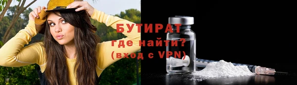 mix Балабаново