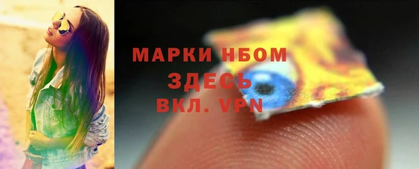mix Балабаново