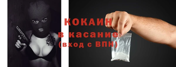 mix Балабаново