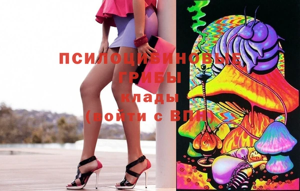 альфа пвп VHQ Баксан