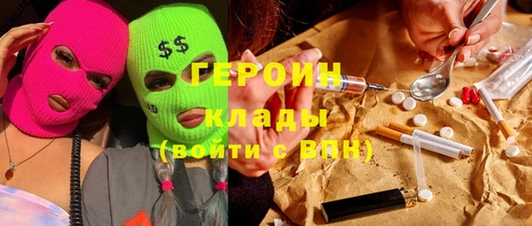 mix Балабаново