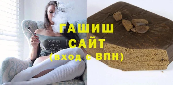альфа пвп VHQ Баксан