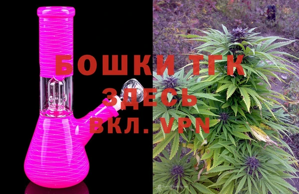 альфа пвп VHQ Баксан