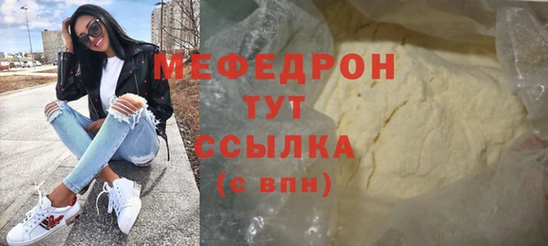 mix Балабаново