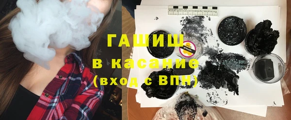 альфа пвп VHQ Баксан