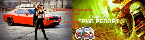 альфа пвп VHQ Баксан