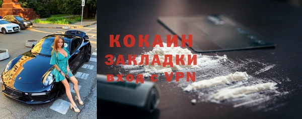 mix Балабаново