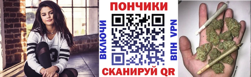 Бошки Шишки план  KRAKEN tor  Балахна 